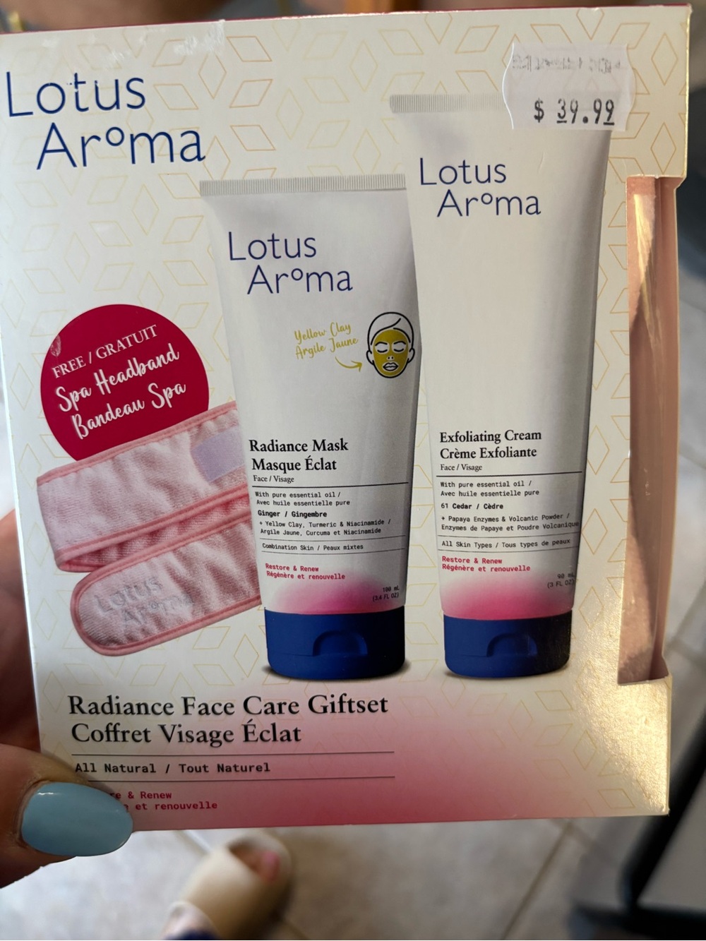 Lotus Aroma Radiance Face Care Gift Set – New & Sealed 🌸